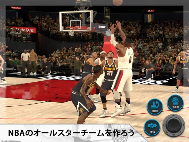 Nba 2k Mobile 携帯バスケットボールゲーム をapp Storeで