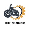 Motorcycle Quiz Game