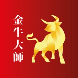 恆宇證券金牛大師 – 開戶｜股票買賣｜報價