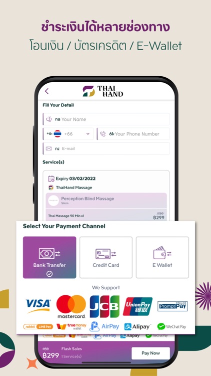 ThaiHand Massage and Wellness screenshot-5
