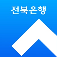 전북은행 JB뱅크 PC 용