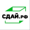 СДАЙ.РФ