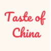Taste of China Nottingley