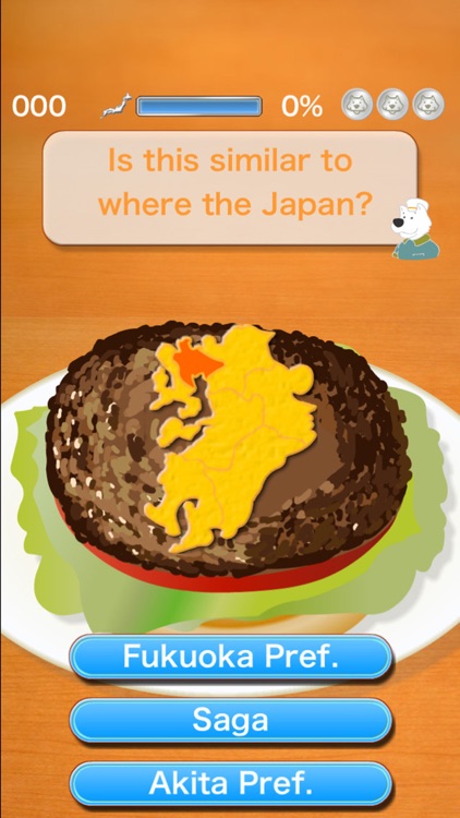 Map Burger Japan