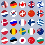Flag Quiz Turkey
