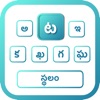 Telugu | Telugu Keyboard