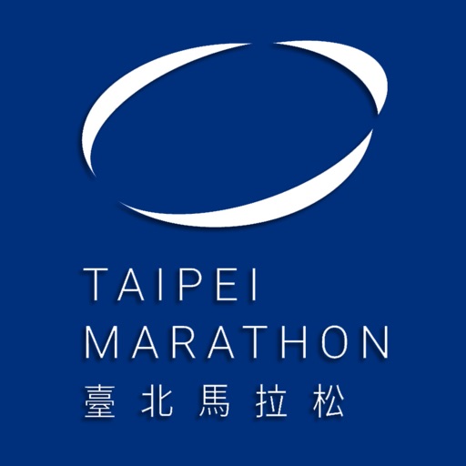 2021 TAIPEI Marathon