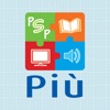 Più - Libro digitale