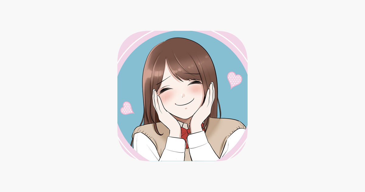 ‎Modern girl’s refined choices on the App Store