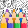 Adult Coloring Book - Colors medium-sized icon