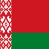 Diccionario Bielorruso-Español