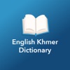English Khmer Dict