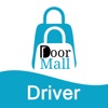 DoorMall Driver