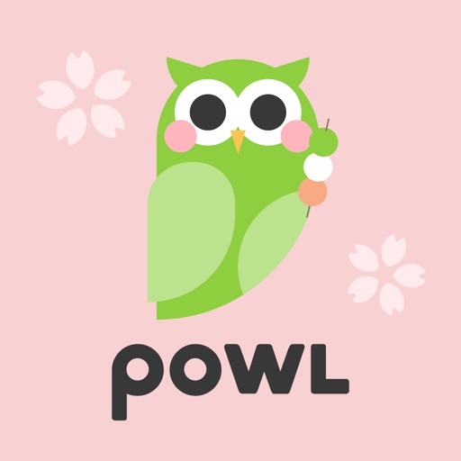 Powl（ポール）- 簡単アンケートでポイ活！ポイントアプリ