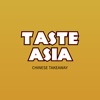 Taste Asia, Heysham