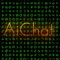Icon AiChat - LLM