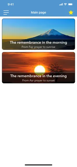 Game screenshot The Remembrance of Allah mod apk