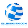Ellinikosfm International