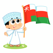 المعلم الالكتروني سلطنة عمان