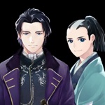 199〜新箱館戦記〜