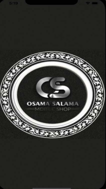 Osama Salama Mobiles screenshot-5