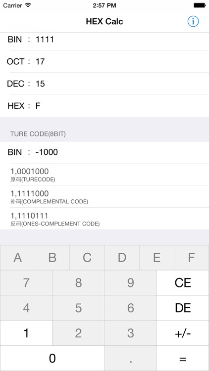 HEXCalc(binary conversion)