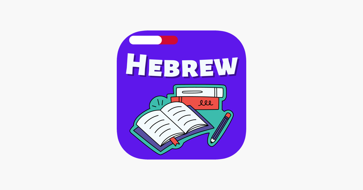 learn-hebrew-language-easily-on-the-app-store