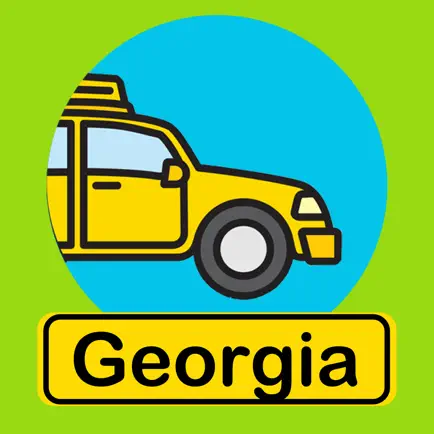 Georgia DMV Test Expert Читы