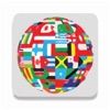 Ultimate Translator App