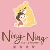 NingNing 甯甯母嬰用品