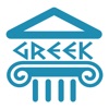 Spyros Greek Grill