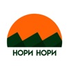 Нори Нори