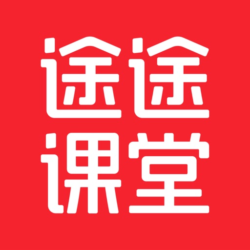 途途课堂logo