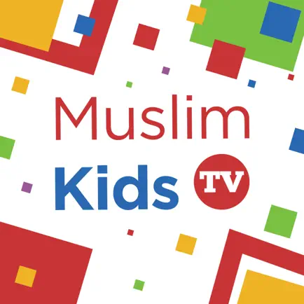 Muslim Kids TV Читы