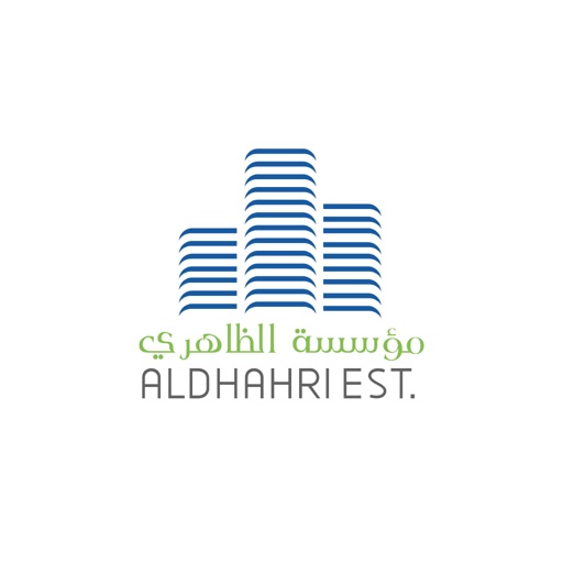 Al Dhahri - الظاهري