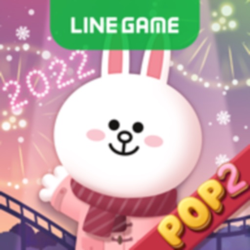 Line Pop2 解約 解除 キャンセル 退会方法など Iphoneアプリランキング