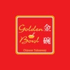 Golden Bowl Chinese, Whitburn