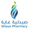 صيدلية غاية | Ghaya Pharmacy