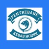 Pentrebane Kebab House
