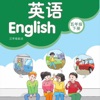 五年级英语下册 - 苏教版小学英语