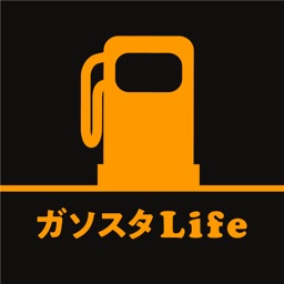 徳重ガソスタLife