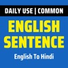 Hindi To English Sentence