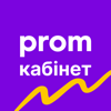 Кабінет Продавця Prom.ua - SmartWeb