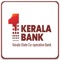The Kerala State Co-Operative Bank Ltd