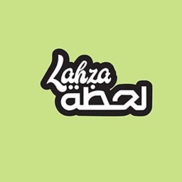 Lahza | لحظة