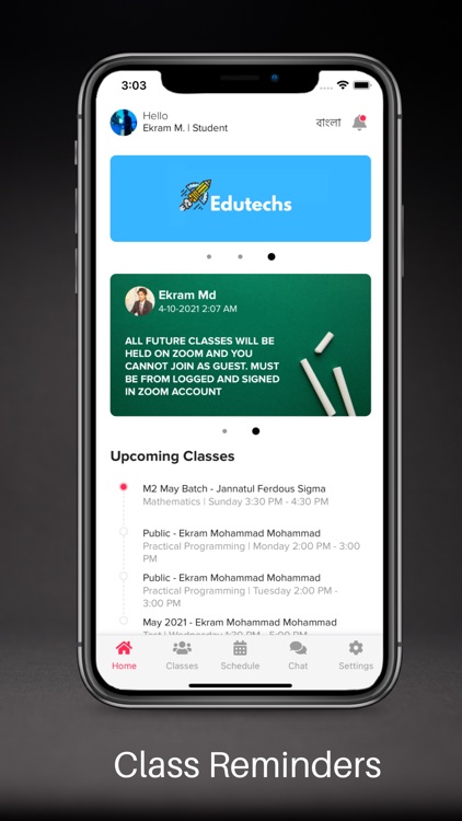 Edutechs screenshot-4