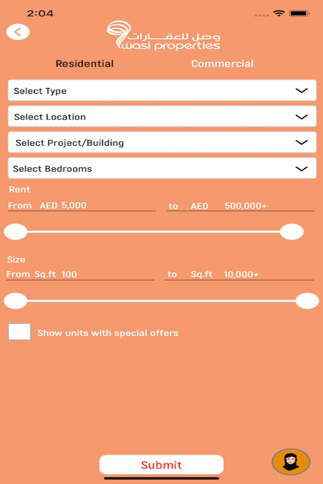 wasl properties  وصل للعقارات screenshot 4