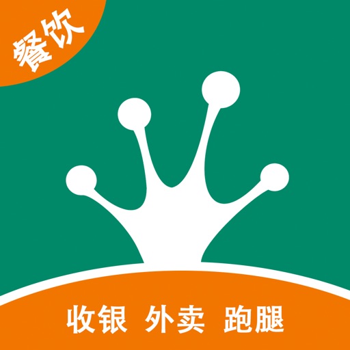 呱咖收银外卖系统logo