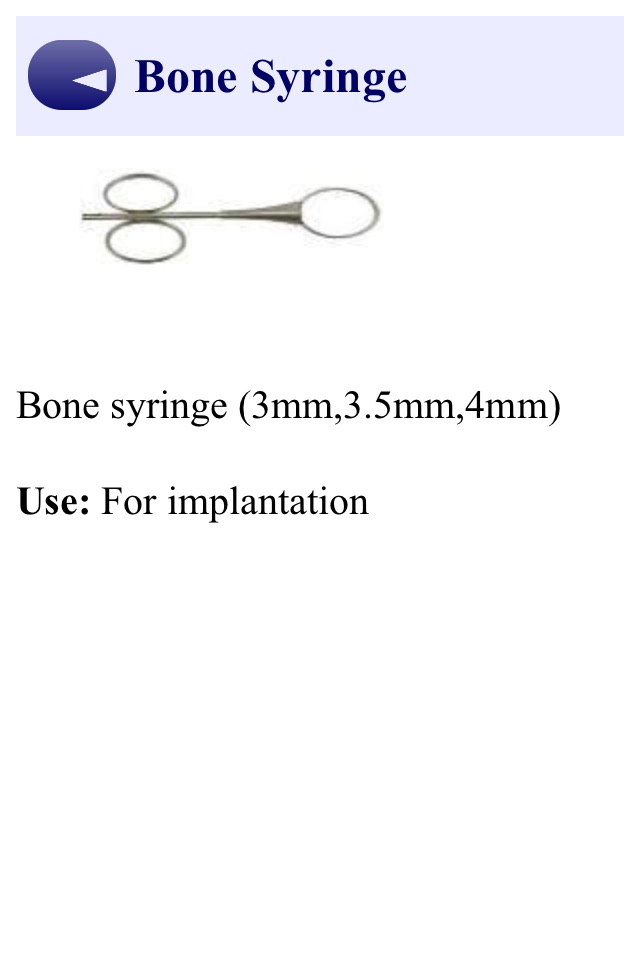 medical instruments screenshot 4