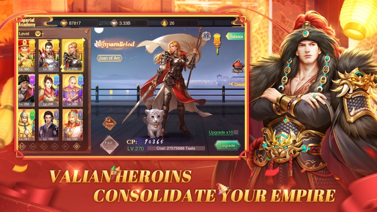 Call Me Emperor-AlternateWorld screenshot-3